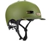 Nutcase Street MIPS Helmet (Moonglow) (S)