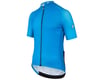 Related: Assos MILLE GT Short Sleeve Jersey C2 (Cyber Blue) (S)