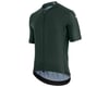 Image 1 for Assos Mille GT Jersey (Grenade Green) (C2 EVO) (S)