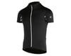 Image 1 for Assos Men's Mille GT Short Sleeve Jersey (Black Series)