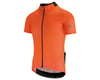 Image 1 for Assos Men's Mille GT Short Sleeve Jersey (Lolly Red)