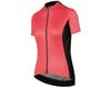 Image 1 for Assos Women's UMA GT Short Sleeve Jersey (Galaxy Pink)
