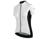 Image 1 for Assos Women's UMA GT Short Sleeve Jersey (Holy White)