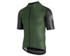 Assos Men's XC Short Sleeve Jersey (Mugo Green) (S)