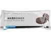 Image 2 for Bonk Breaker Premium Protein Bar (Cookies and Cream) (12)