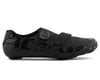 Related: Bont Riot Road+ BOA Cycling Shoe (Black) (Standard Width) (41)
