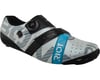 Related: Bont Riot Road+ BOA Cycling Shoe (Pearl White/Black) (Standard Width)