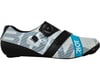Image 2 for Bont Riot Road+ BOA Cycling Shoe (Pearl White/Black) (Standard Width) (40)
