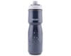 Related: Camelbak Podium Chill Insulated Water Bottle (Navy Perforated) (24oz)