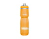 Related: Camelbak Podium Chill Insulated Water Bottle (Orange) (24oz)