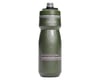 Related: Camelbak Podium Chill Insulated Water Bottle (Deep Fern) (21oz)