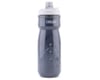 Camelbak Podium Chill Insulated Water Bottle (Navy Perforated) (21oz)