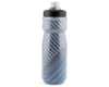Related: Camelbak Podium Chill Insulated Water Bottle (Navy/Blue Stripe) (21oz)