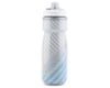 Related: Camelbak Podium Chill Insulated Water Bottle (Grey/Blue Stripe) (21oz)
