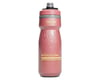 Related: Camelbak Podium Chill Insulated Water Bottle (Coral Sunset) (21oz)