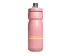 Related: Camelbak Podium Water Bottle (Coral Sunset) (24oz)