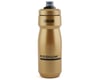 Related: Camelbak Podium Water Bottle (Gold)