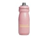 Related: Camelbak Podium Water Bottle (Coral Sunset) (21oz)