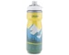 Camelbak Podium Chill Insulated Water Bottle (Desert) (21oz)