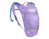 Related: Camelbak Mini M.U.L.E. Hydration Pack (50oz) (Lavender)