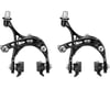 Image 1 for Campagnolo Chorus Brakeset, Dual Pivot Front and Rear
