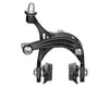 Image 2 for Campagnolo Centaur Brakeset, Dual Pivot Front and Rear, Black