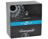 Image 2 for Campagnolo Chorus Cassette (Silver) (11 Speed) (Campagnolo) (11-25T)