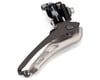 Image 1 for Campagnolo Chorus Front Derailleur (2 x 11 Speed)