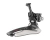 Image 1 for Campagnolo Super Record Carbon 12-Speed Front Derailleur (Braze-on)