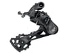 Image 2 for Campagnolo EKAR GT Rear Derailleur (Black) (13 Speed) (Long Cage)