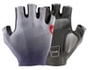 Image 1 for Castelli Competizione 2 Gloves (Silver Grey/Belgian Blue) (L)