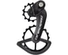 Image 1 for CeramicSpeed Oversized Pulley Wheel System (Black) (Campagnolo) (Carbon Cage)