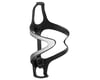 Image 1 for Ciclovation Tai Chi Fusion Bottle Cage (White/Black)