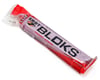 Related: Clif Bar Shot Bloks Energy Chews (Strawberry) (18 | 2.1oz Packets)