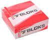 Image 2 for Clif Bar Shot Bloks Energy Chews (Strawberry) (18 | 2.1oz Packets)