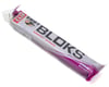 Image 1 for Clif Bar Shot Bloks Energy Chews (Mountain Berry) (18 | 2.1oz Packets)