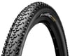 Image 1 for Continental Race King ShieldWall System Tubeless Tire (Black) (27.5") (2.2")