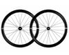 Enve 45 Foundation Series Disc Brake Wheelset (Black) (Centerlock) (Tubeless) (Shimano/SRAM 11spd Road) (12 x 100, 12 x 142mm) (700c / 622 ISO)