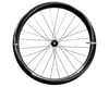 Image 2 for Enve 45 Foundation Series Disc Brake Wheelset (Black) (Centerlock) (Tubeless) (Front) (700c)