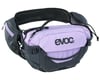 Image 1 for EVOC Hip Pack Pro (Multicolour) (3L) (w/ Reservoir)