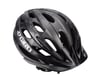 Image 1 for Giro Revel Sport Helmet - Closeout (Matte Black)