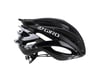 Image 2 for Giro Amare II Women's Helmet (Black/White Shibori)