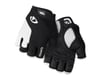 Related: Giro Strade Dure Supergel Short Finger Gloves (White/Black) (XL)