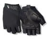 Related: Giro Monaco II Gel Bike Gloves (Black) (XL)