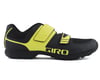 Image 1 for Giro Berm Mountain Bike Shoe (Black/Citron Green) (48)