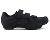 Image 1 for Giro Ranger Mountain Shoes (Black) (39)