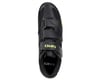 Image 3 for Giro Gradis Mountain Shoes - Nashbar Exclusive