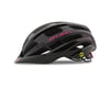 Image 2 for Giro Register MIPS Sport Helmet (Matte Black/Floral Daze)