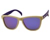 Image 1 for Goodr OG Collegiate Sunglasses (Husky Howlers)