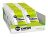 Related: GU Energy Chews (Salted Lime) (12 | 2.12oz Pouches)